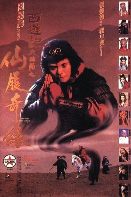 办理假韦克菲尔德学院文凭毕业证